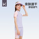 Keep儿童泳衣女童分体中大童专业训练防晒游泳套装 牵牛花紫 14码 