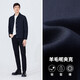 Navigare Italian small sailing men's woolen jacket woolen coat coat 1331413508 Blue XL/52