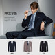 Qipai Men's Suit Suit Men's Spring and Summer New Business Professional Formal Suit Anti-static 1JC70270 Navy Blue 165B (165) 60-65kg