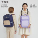 
Kara Sheep Schoolbag Primary School Boys and Girls Grade 1-3-6 Children's Backpack Reducing Backpack CX2214+CX2687 18L Small Tile-Lavender Purple Primary School