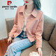 Pierre Cardin Small Fragance Jacket Chaqueta corta para mujeres Primavera y otoño 2025 Temprano Spring NUEVO Top versátil Versátil Caída de cintura pequeña 9923 Color de albaricoque XL
