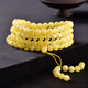 DL 1998 Fat Donglai same style beeswax bracelet 108 pieces natural chicken oil yellow bracelet Buddha beads old amber beads for men and women chicken oil yellow 6mm