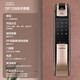 SAMSUNG【整机进口】三星智能门锁指纹锁SHP-DP728智能防盗门电子密码锁 原装进口DP728外开