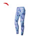 ANTA (ANTA) Ice Skin Tights Sports Women's Season Yoga Pilates Fitness Nine-Point Pants 162457307 Dark Blue/All-over Print-1 S