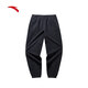 ANTA Outlet Polar Fleece Trousers Men's Autumn and Winter Plush Knitted Casual Sports Pants Loose Tie-Up Sweatpants