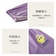 Prenez un pantalon de pyjama pur pour les femmes au printemps et en été pantalon de coton pur mince pour le printemps et l'automne. Vous pouvez porter un long pantalon pour les femmes. Pantalon à domicile en vrac doux et décontracté. 724 Taro Purple (droit) XL: Convient pour porter du poids 120 Jin [Jin est égal à 0,5 kg] -140 Jin [Jin est égal à 0,5 kg]