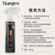 GRANGERS British-made imported jacket special soft shell down water-repellent repair manual spray GRF150 GRF150 water-repellent repair spray 275ml