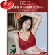 Langsha (Langsha) Femme des sous-vêtements rouges du Nouvel An. Breasts rassemblant l'anniversaire de soutien-gorge marié mariée sans bra de fille de soutien-gorge 826 set rouge 80a 36
