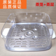 适用苏泊尔电蒸锅盖子配件ZN23FK930/23FC831/23FK530上盖锅盖 塑料蒸围