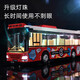 Kawei (KIV) alloy toy bus boy large car children's toy car open door big bus bus model Global bus blue