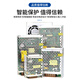 贝尔美220V转12V24V1A2A5A10A直流电源LED开关电源变压器 MS3524