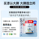 Nippon Latex Paint Paint Coating Interior Wall Paint Anti-mold Anti-formaldehyde Five-in-one Clean Odor No Additive Environmentally friendly Interior Paint Brushing Gift Pack