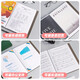 Sky Scenery 5 A4/30 page information book folder insert bag Loose-leaf folder storage bag Multi-function color test paper information can be customized TS-1645 Agate gray