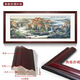 Jiji Furniture Fushan Jubao hand-painted calligraphy and painting authentic Chinese style living room landscape cornucopia hanging painting Chinese painting ink painting elegant terracotta solid wood frame four feet (frame size 80*160cm)