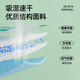 VOUTDO.ING婴儿游泳圈0-6岁儿童泳圈腋下免充气防侧翻宝宝泳圈婴幼儿趴圈 【0-6岁】南瓜款单泳圈