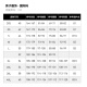 阿迪达斯 （adidas）短袖T恤男装2025夏季新款运动服曼联球迷版客场男士上衣IU1390 IU1390蓝色 M