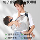 斐月伽 婴儿背带  前抱式外出简易背带  宝宝背带新生儿轻便抱娃神器 纯灰色【透气款】