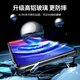 Зеленая сеть подходит для Redmi K40 Musted Film Redmi40pro/K40PRO+ мобильная пленка, защитная пленка с полным экраном, высокоэкранная ультратонкая ультра-тонкая антиновая отпечатка против FALL Front Film-2