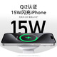 Anker Xiaofei Apple Wireless Ladegerät Magnetisch Drei-in-Eins-Ladegerät QI2 Zertifiziertes Laden iPhone16Promax 15 Mobiltelefon Uhrenkopfhörer Apple Watch [White] Drei-in-eins-Ladegerät QI2 Zertifiziert