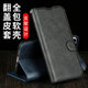 古艺涵vivo步步高s15s17e手机壳钱包式s12s17s10pro真皮套翻盖s7s7t保护套防摔 【绅士黑】【吸附磁扣】真皮套 vivo S16