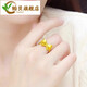 Mussel 999 gold-covered silver ring female fugitive princess bow ring gold open ring Chinese Valentine's Day birthday gift butterfly bow ring about 1.3g (gold layer is thin) engraved with pure gold 999/gold-covered silver/live style
