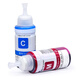Changping es adecuado para Epson Epson L805 L1800 L801 L850 L810 Color de tinta de la impresora 674 Tinta llena