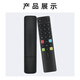 Beishi is suitable for TCL TV remote control. Universal infrared universal model RC801L/801C/801D RC07DC12 RC07DCI1 is suitable for Thunderbird remote control.