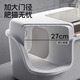 POPOCOLA Corridor Cat Litter Box Fully Enclosed Extra Large Anti-Splash Deodorizing Corridor Cat Toilet with Cat Litter Scoop