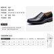 
(Its)#(Other)(Cultural)(Use)(Product-?-!f(x-1)$07B Standard Tri-jointed Leather Shoes)+h彩~'彩-3.14$1592$a*a*38$9[7]] Books > Cultural Supplies > Other Cultural Supplies Fitting Styles 43