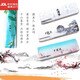 
Xia Yang XARNYOARN Chinese style glasses box square portable anti-compression and myopia male and female students glasses PU leather handmade literary fashion mirror box Chinese style pavilion