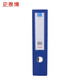 ASTALAGE A4 STOCKAGE DE FICHIER DE FICHIER DE LABOR DE LABOR / 2 pouces / 2 pouces