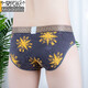 Modal triangle men's underwear ice silk breathable comfortable underwear men's mid-waist sweat-absorbing shorts for young fashion shorts black + gray L