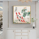 Xiaolulin Chinese style Jiuyu drawing decoration painting restaurant painting study office tea room hanging painting entrance entrance cabinet living room mural 15912 surplus every year porcelain diamond inlaid 90*90 black frame
