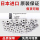 
NSK imported NMB wire cutting bearing high-speed waterproof 624ZZ605 accessories 625zzR-1340HH1650MR bearing 695ZZ R-1350ZZ