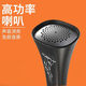 
Vieruodis new model new musical instrument electric tube comes with Bluetooth speaker to charge and sing. New electric tube black-connected speaker