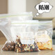 Miaojie snap dense bag food sealed fresh-keeping bag thickened waterproof double chain milk storage bag fresh-keeping bag medium size 25 pieces * 3 boxes
