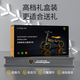 兰博基尼（AUTOMOBILI LAMBORGHINI）平衡车1-3岁宝宝生日周岁礼物四轮学步车防侧翻滑行车儿童滑步车