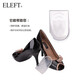 Eleft Gel Ferse Pad Halbgröße Pad High Heel Patch Clear Gel
