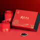 Huayuan Tea Industry Oolong Tea Special Phoenix Dantong Tea Entenscheiße Xiang Chaozhou Dancong Vatertag Geschenkbox 300g