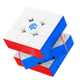 Gan Rubik's Cube Niveau 3 Éducation précoce des enfants Toys Magnétique Twist Twist Professional Competition Don cadeau d'anniversaire 14pro Surface magnétique
