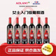 奥兰小红帽红酒半甜红葡萄酒750ml*6 红酒整箱原瓶进口【经典版】