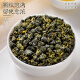 中谷御品茶叶乌龙茶冻顶乌龙茶特级浓香型台式高山新茶可冷泡茶叶礼盒250g