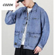 CINESSD clearance and pick-up of the store and wear-resistant casual work jacket top for men autumn and winter Japanese retro denim jacket men large size Y848 black denim jacket L [110-130Jin [Jin equals 0.5 kg]]