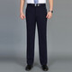Liangxin Eslithose Herren dünne hohe Taille lose tiefe, lässige, lockere Hose mit gerader Bein