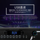 HYUNDAI现代 AV-628定阻功放机蓝牙家用K歌KTV大功率专业音箱空放器音响家庭影院2.0立体声功放机