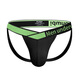 V-shaped laser belt men's thong sexy seamless butt lift double thong modal thin section no need to take off the back empty farmer 0 black XL