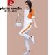Pier Cardin Ice L Silk Short L Sleeve Casual Pants Juego de mujeres con un nuevo juego de moda casual de lujo de estilo 2024 de verano <684> White M (recomendado 100 Jin [Jin iguala 0.5 kg] o menos)