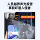 海康威视（HIKVISION）皓视通太阳能摄像头监控室外4g监控器400万双画面360度无死角带夜视户外终身流量家用商用 60W标配