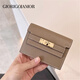GIORIGOJAMOR light luxury bag women's card bag women's small and exquisite ultra-thin multi-card bags for women's birthday gifts for wife and girlfriend Elephant gray