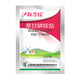 沪联植保 沪联万红 757草甘膦 68%草甘膦铵盐粉剂农药 非耕地除杂草行间杂草烂根农用草甘磷除草剂 50克/袋*10袋